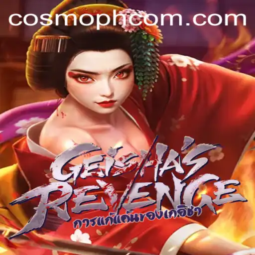 GeishasRevenge: Unveiling the Intrigue Behind the Game and Its Cosmic Connections